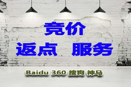 信息流广告行业案例：拼多多信息流广告策略